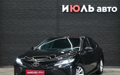 Toyota Camry, 2020 год, 2 850 000 рублей, 1 фотография