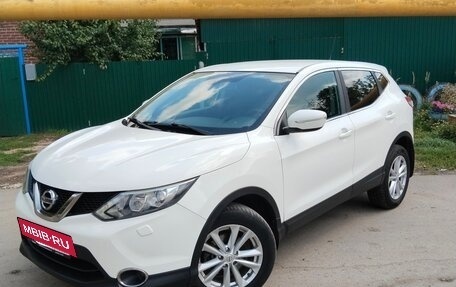 Nissan Qashqai, 2014 год, 1 350 000 рублей, 2 фотография