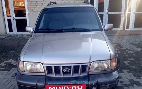 KIA Sportage IV рестайлинг, 2005 год, 375 000 рублей, 13 фотография