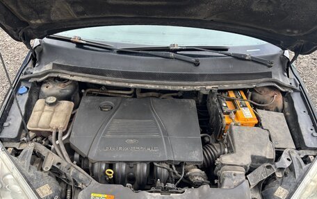 Ford Focus II рестайлинг, 2007 год, 449 999 рублей, 12 фотография