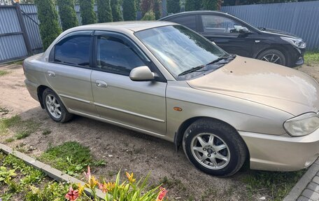 KIA Spectra II (LD), 2007 год, 420 000 рублей, 6 фотография