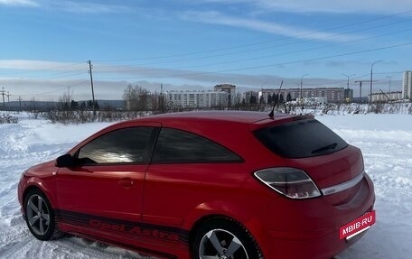 Opel Astra H, 2005 год, 400 000 рублей, 2 фотография