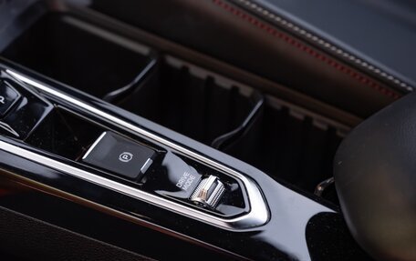 Geely Coolray I, 2023 год, 2 200 000 рублей, 34 фотография