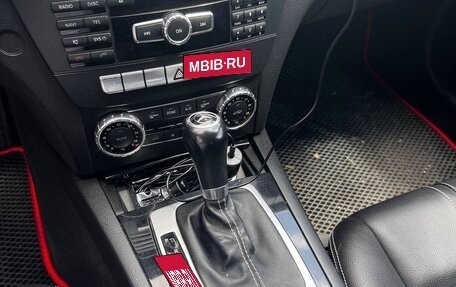 Mercedes-Benz C-Класс, 2012 год, 1 350 000 рублей, 12 фотография