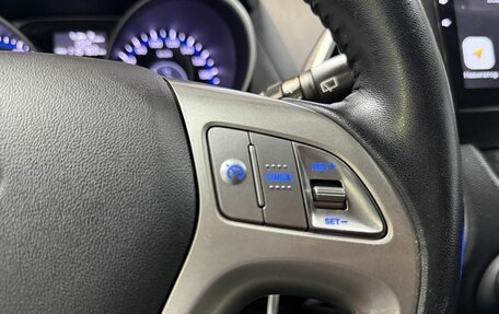 Hyundai ix35 I рестайлинг, 2012 год, 1 350 000 рублей, 11 фотография
