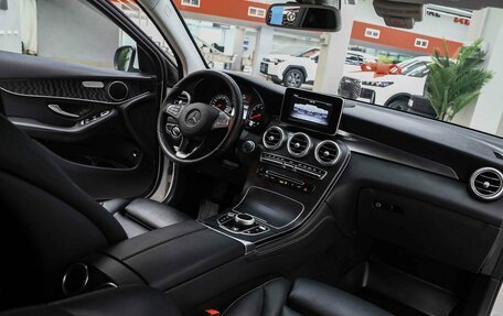 Mercedes-Benz GLC, 2019 год, 3 190 000 рублей, 11 фотография