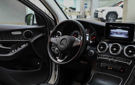 Mercedes-Benz GLC, 2019 год, 3 190 000 рублей, 12 фотография