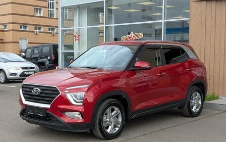 Hyundai Creta, 2021 год, 2 020 000 рублей, 3 фотография