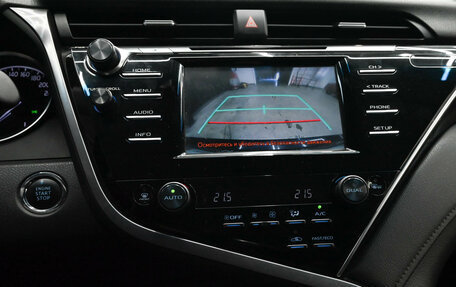 Toyota Camry, 2020 год, 2 850 000 рублей, 15 фотография