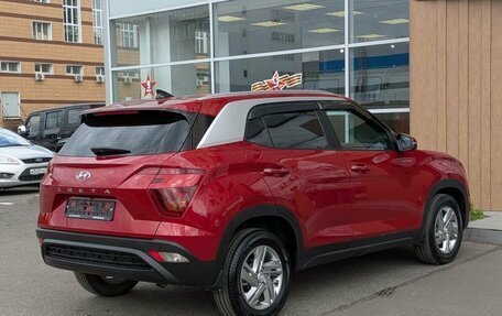 Hyundai Creta, 2021 год, 2 020 000 рублей, 6 фотография