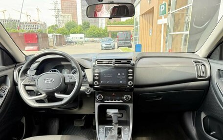 Hyundai Creta, 2021 год, 2 020 000 рублей, 7 фотография