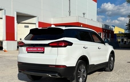 Geely Atlas, 2022 год, 1 828 000 рублей, 8 фотография