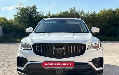 Geely Atlas, 2022 год, 1 828 000 рублей, 5 фотография