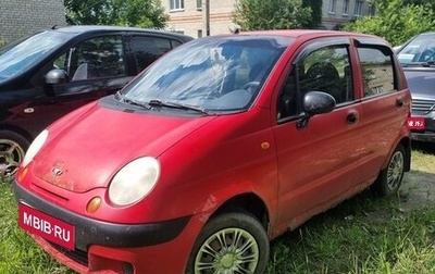 Daewoo Matiz I, 2007 год, 160 000 рублей, 1 фотография