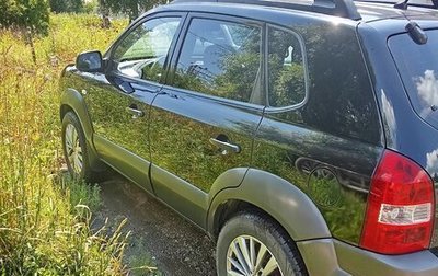 Hyundai Tucson III, 2008 год, 720 000 рублей, 1 фотография
