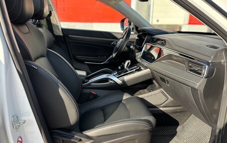 Geely Atlas, 2022 год, 1 828 000 рублей, 17 фотография