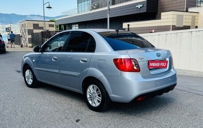 KIA Rio II, 2010 год, 670 000 рублей, 1 фотография