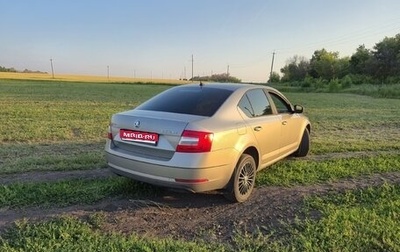 Skoda Octavia, 2017 год, 1 500 000 рублей, 1 фотография