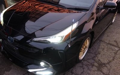 Toyota Prius IV XW50, 2023 год, 1 516 000 рублей, 1 фотография