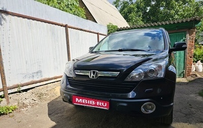Honda CR-V III рестайлинг, 2007 год, 1 200 000 рублей, 1 фотография