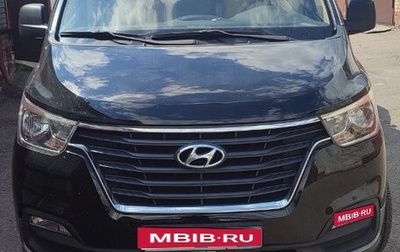 Hyundai Grand Starex Grand Starex I рестайлинг 2, 2019 год, 4 250 000 рублей, 1 фотография