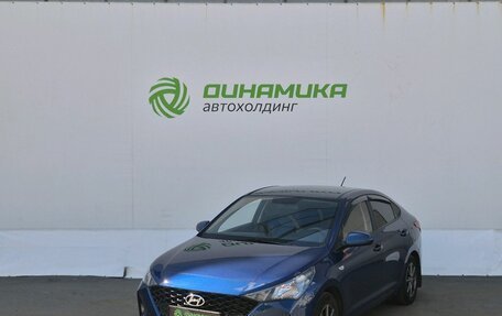 Hyundai Solaris II рестайлинг, 2021 год, 1 550 000 рублей, 1 фотография