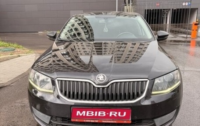 Skoda Octavia, 2014 год, 1 200 000 рублей, 1 фотография