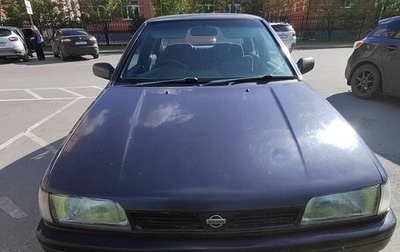 Nissan Pulsar IV, 1994 год, 70 000 рублей, 1 фотография