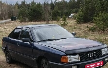 Audi 80, 1988 год, 110 000 рублей, 1 фотография