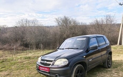 Chevrolet Niva I рестайлинг, 2012 год, 510 000 рублей, 1 фотография
