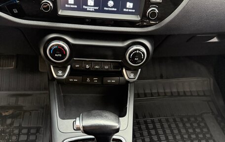 KIA Rio IV, 2018 год, 1 565 000 рублей, 15 фотография