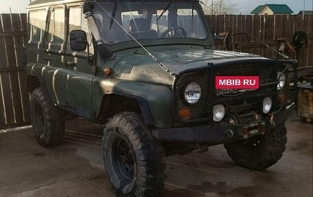 ЛуАЗ 3151, 1995 год, 450 000 рублей, 2 фотография