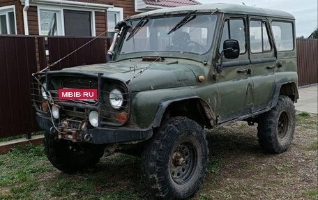ЛуАЗ 3151, 1995 год, 450 000 рублей, 4 фотография
