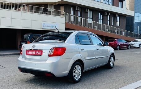 KIA Rio II, 2010 год, 670 000 рублей, 2 фотография
