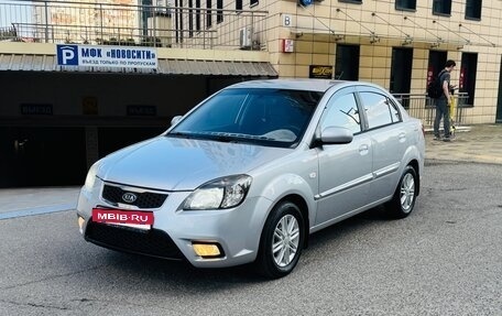 KIA Rio II, 2010 год, 670 000 рублей, 4 фотография