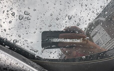 Haval F7x I, 2021 год, 1 800 000 рублей, 9 фотография