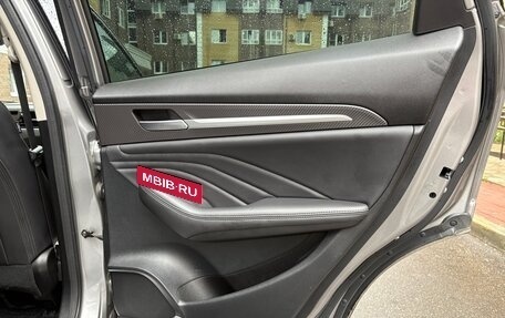 Haval F7x I, 2021 год, 1 800 000 рублей, 25 фотография