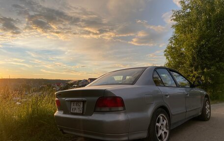Mitsubishi Galant VIII, 1997 год, 230 000 рублей, 2 фотография