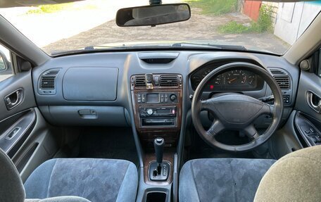 Mitsubishi Galant VIII, 1997 год, 230 000 рублей, 4 фотография