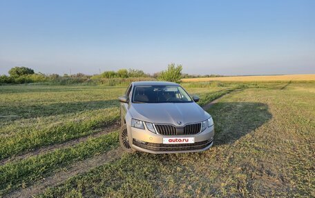 Skoda Octavia, 2017 год, 1 500 000 рублей, 2 фотография