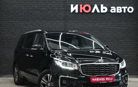 KIA Carnival III, 2020 год, 3 200 000 рублей, 4 фотография