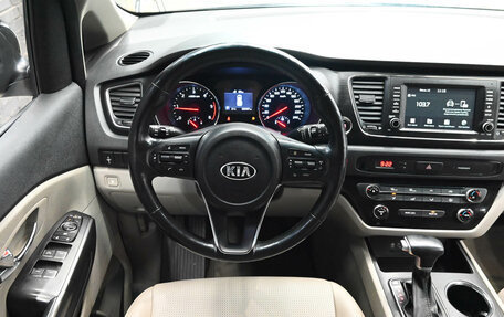 KIA Carnival III, 2020 год, 3 200 000 рублей, 15 фотография
