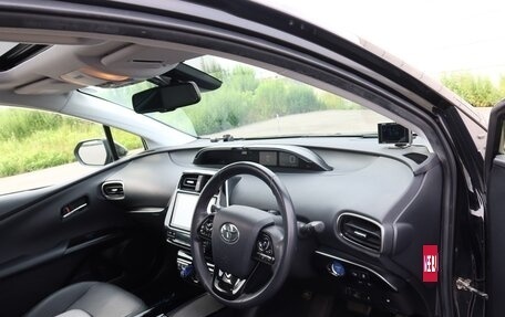 Toyota Prius IV XW50, 2023 год, 1 516 000 рублей, 17 фотография