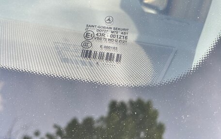 Mercedes-Benz E-Класс, 2010 год, 1 998 000 рублей, 23 фотография