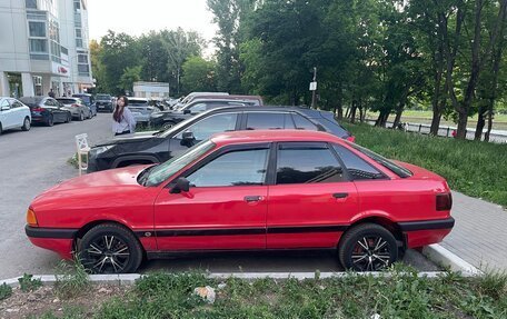 Audi 80, 1987 год, 129 000 рублей, 3 фотография