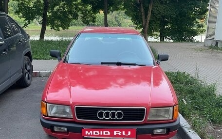 Audi 80, 1987 год, 129 000 рублей, 2 фотография