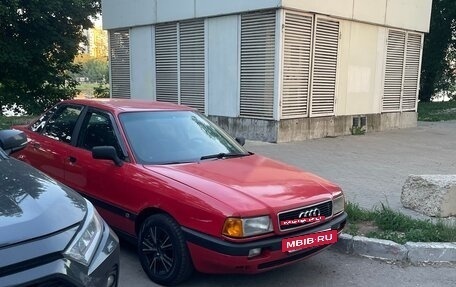 Audi 80, 1987 год, 129 000 рублей, 4 фотография
