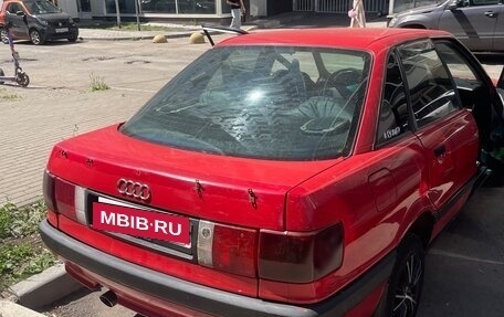 Audi 80, 1987 год, 129 000 рублей, 17 фотография