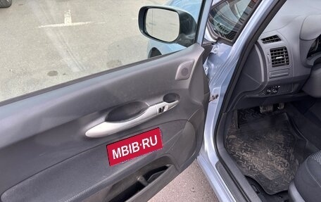 Toyota Auris II, 2011 год, 925 000 рублей, 9 фотография