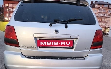 KIA Sorento IV, 2004 год, 460 000 рублей, 6 фотография